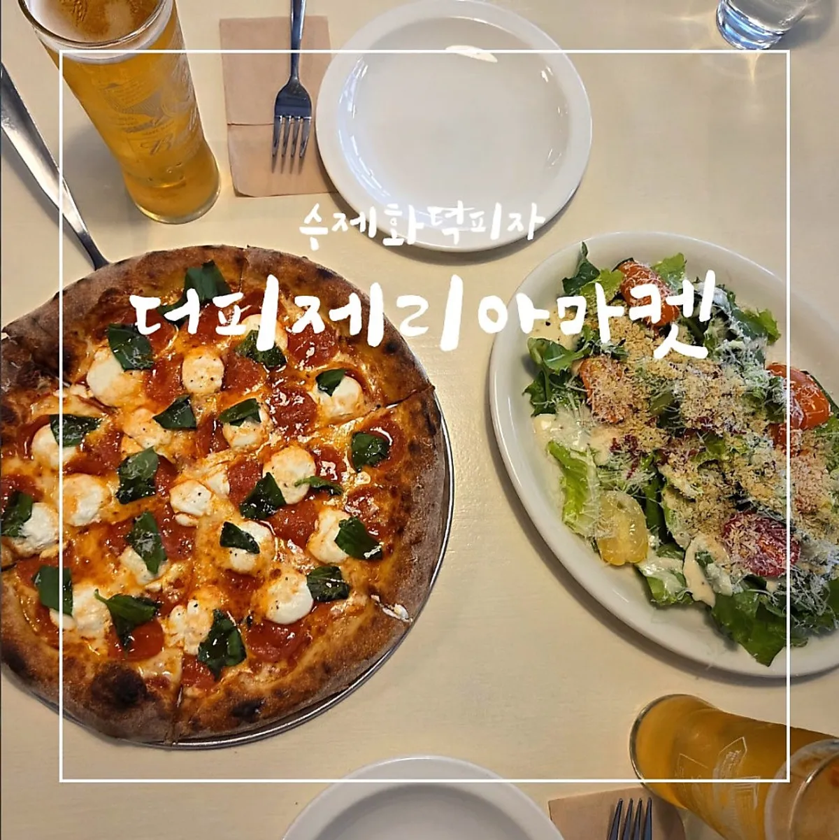 Storefront view with The Pizzeria Market Hanam Misa sign