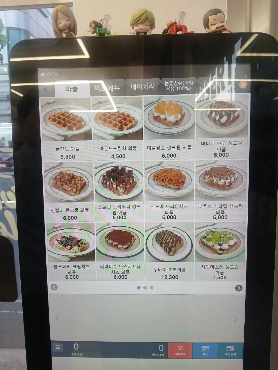 르갈 발효버터 사용 안내가 적힌 매장 안내물
