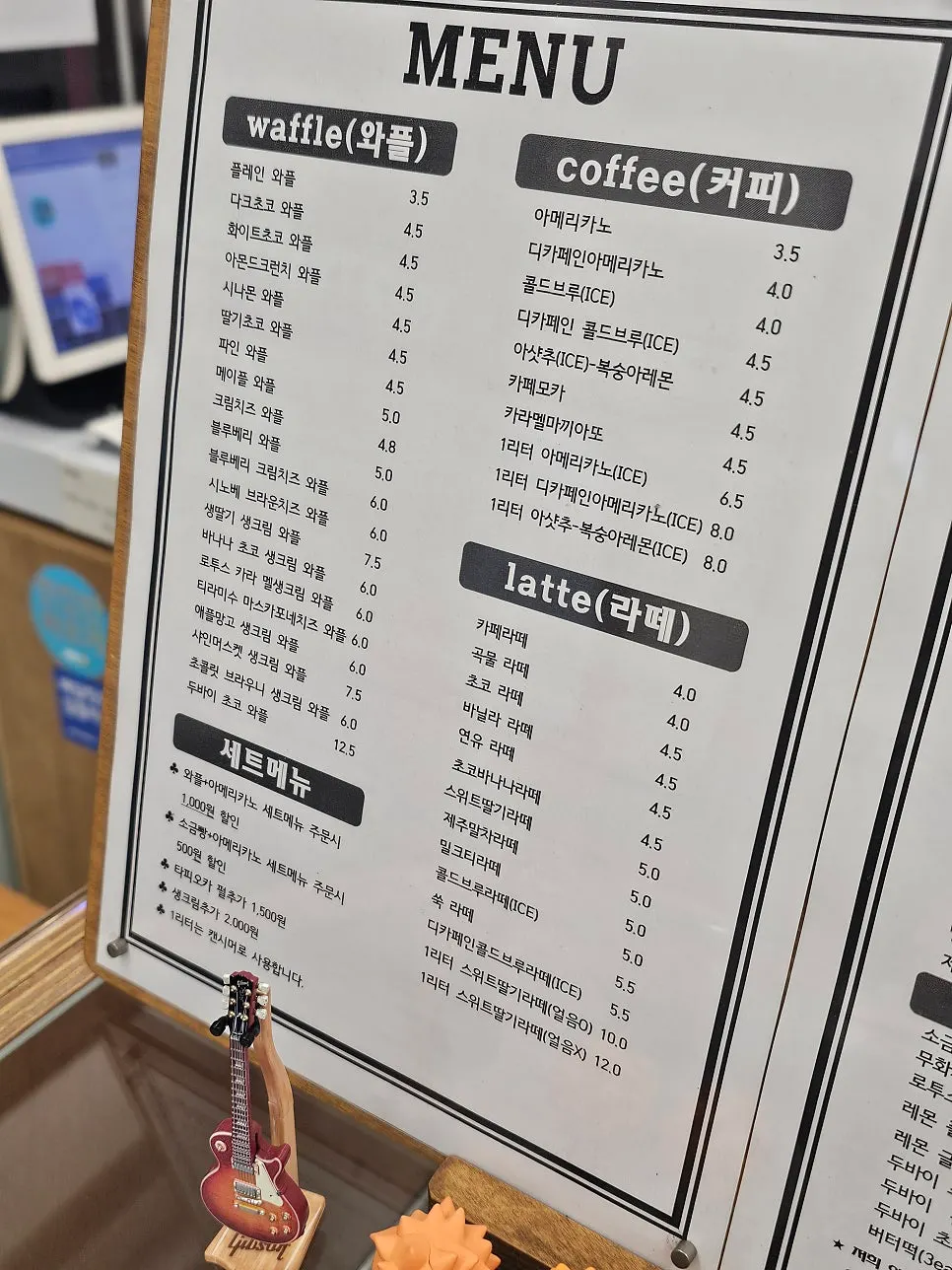 Paper menu available in the store