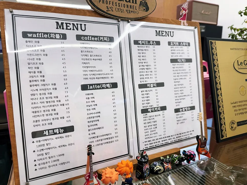 Bingsu and waffle set to enjoy at home