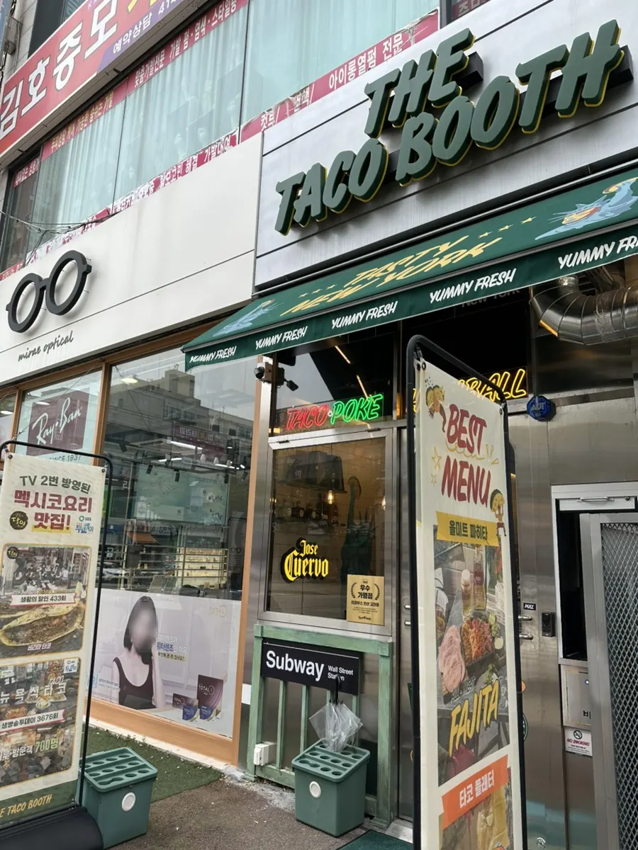 Exterior of The Taco Booth Ansan Gojan Branch