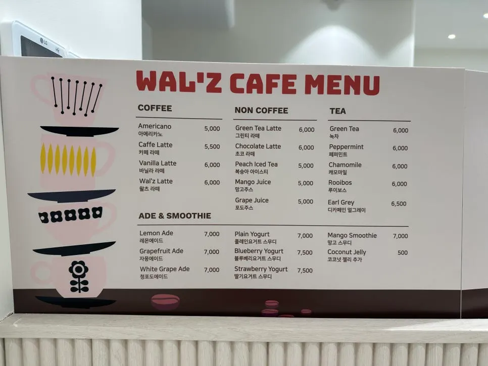 View near the counter where entry is explained
