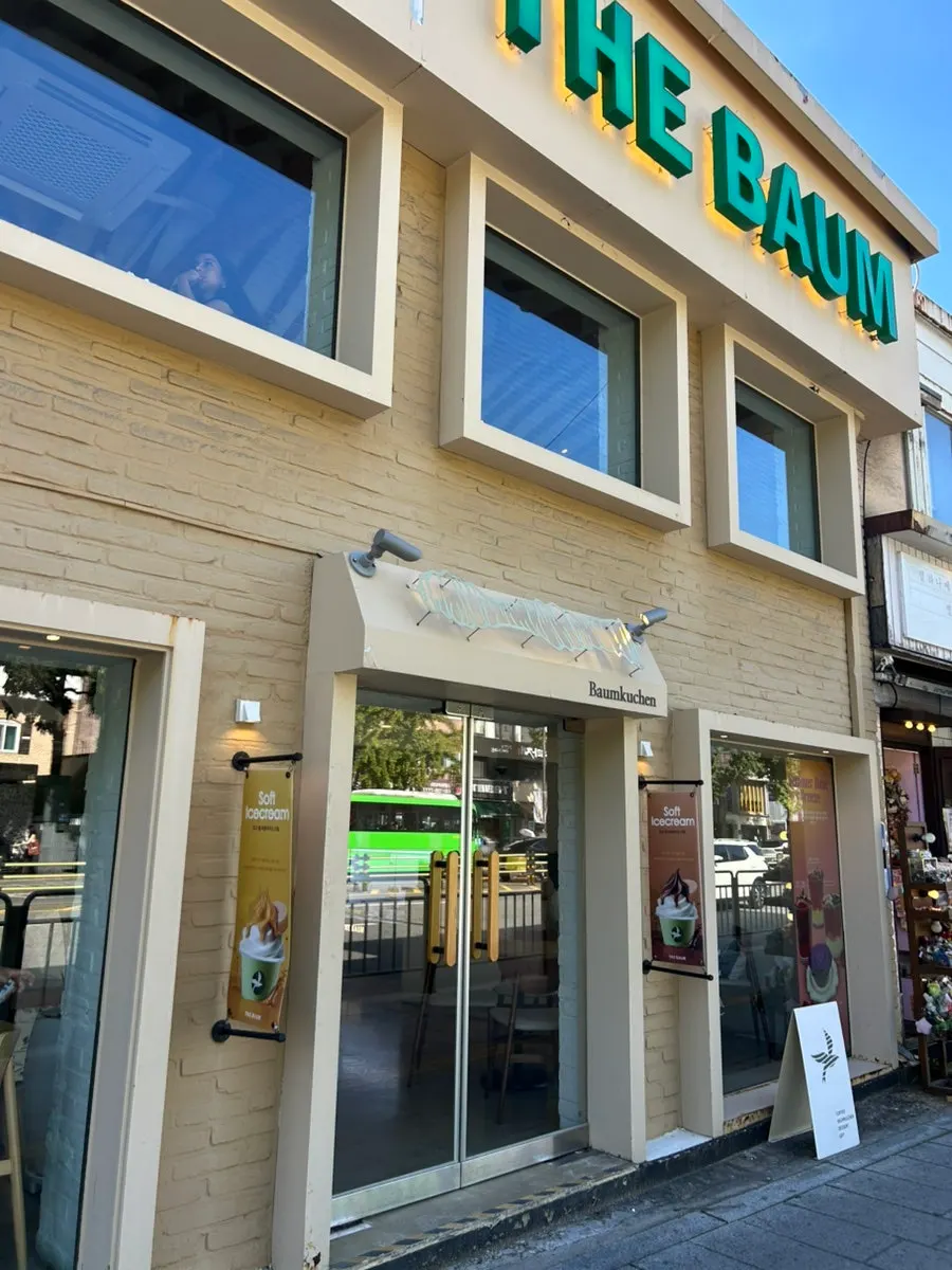 The Baum window seats viewed from outside