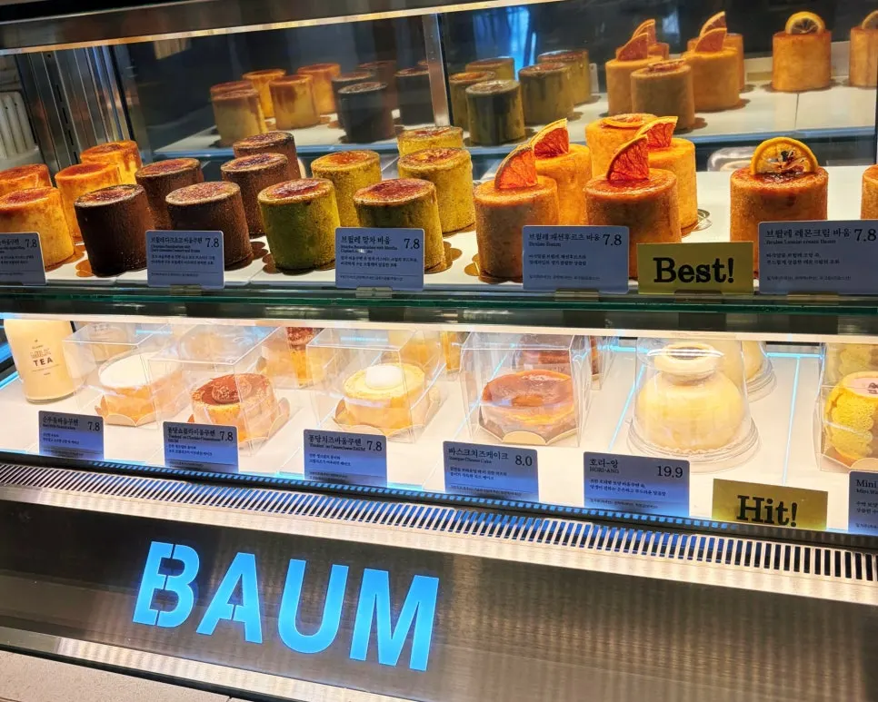 Varieties of baumkuchen in The Baum's showcase