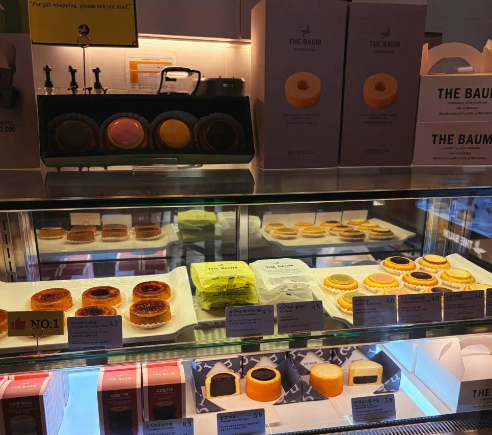 Neatly packaged baumkuchen gift set