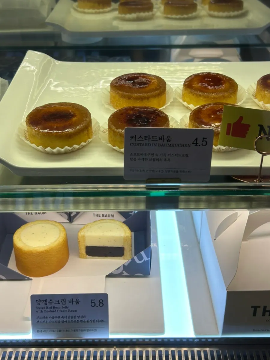 Counter and dessert display at The Baum