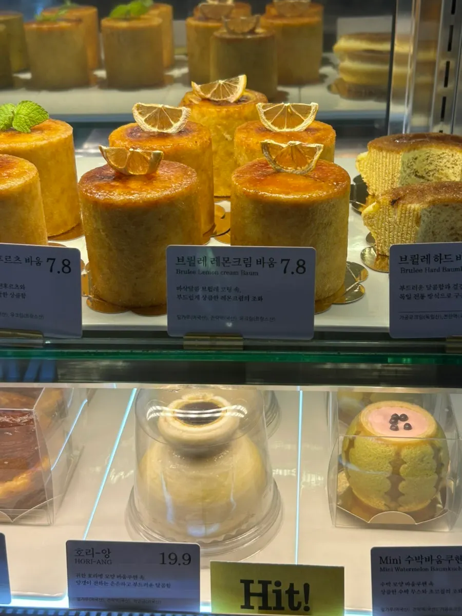 Baumkuchen desserts in different forms on display