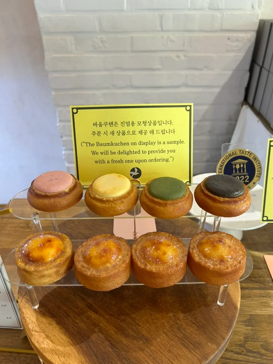 Cozy interior at The Baum Gyeongbokgung Branch