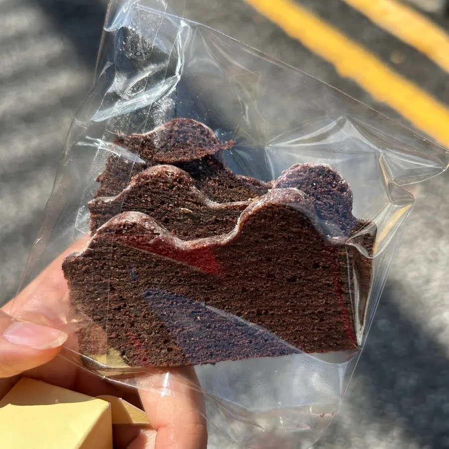 맛보기 바움쿠헨과 커피