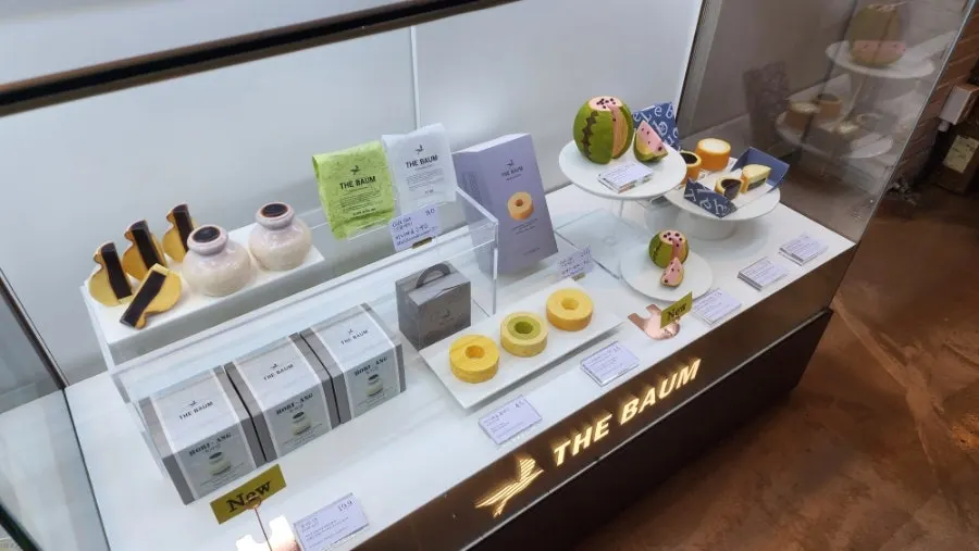 추석 명절용 바움쿠헨 선물세트 진열