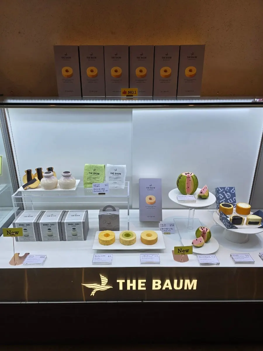 Display of baumkuchen baked in authentic German style