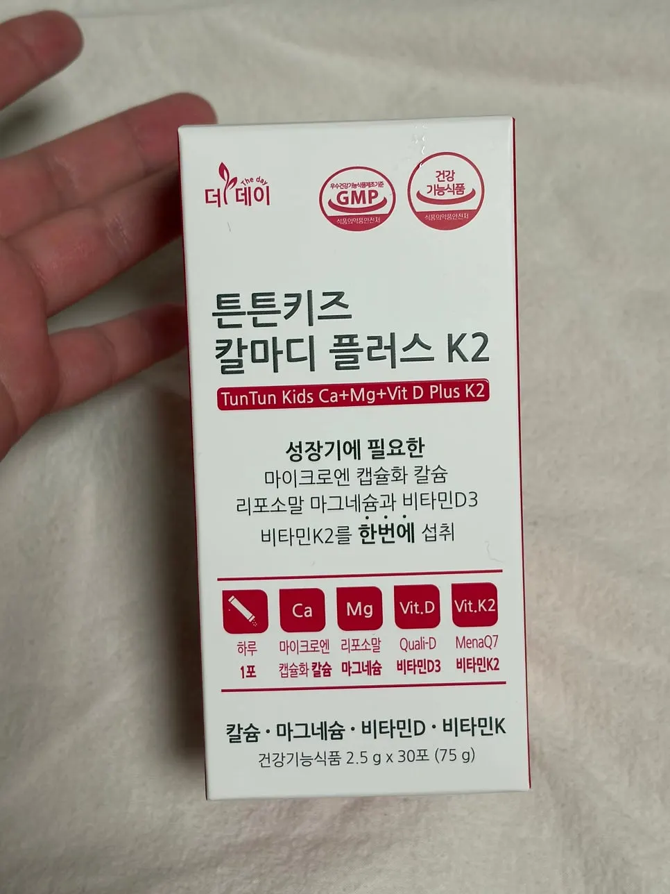 성장기 아이를 위해 고른 더데이 칼마디 플러스K2 제품