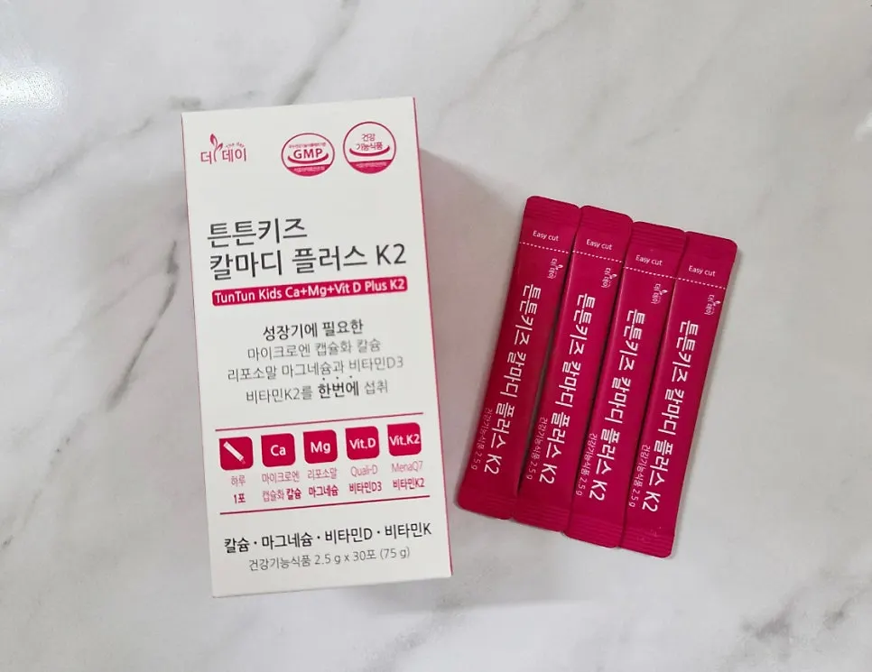 칼슘과 마그네슘 배합을 살펴본 칼마디 제품