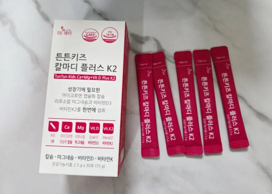 원료 원산지를 살펴본 더데이 칼마디 제품