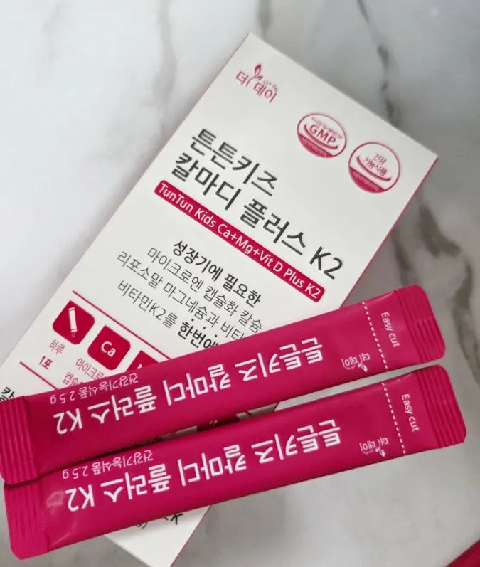 아이가 맛본 딸기맛 더데이 칼마디 영양제