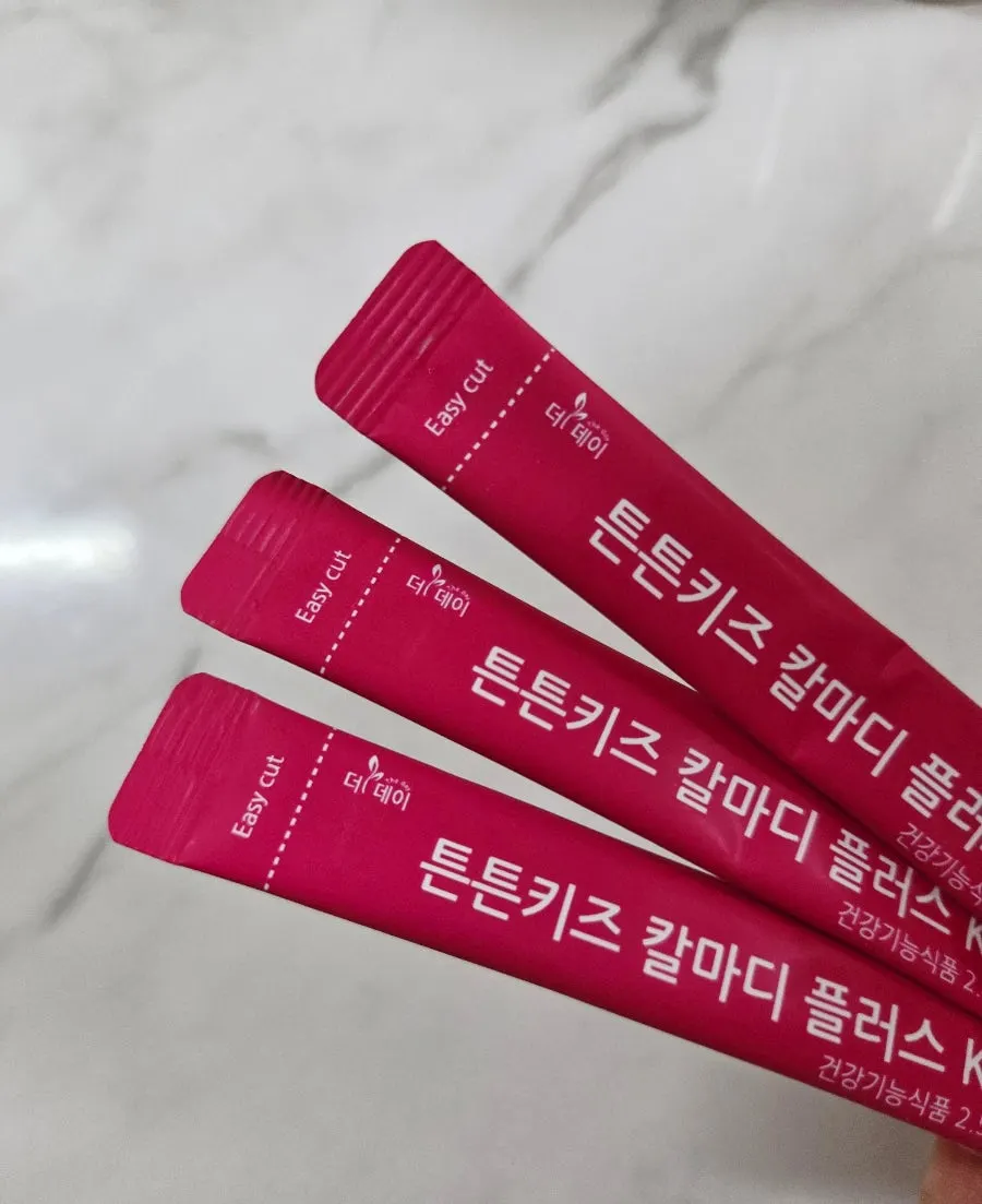 외출할 때 챙기기 편했던 칼마디 분말 스틱