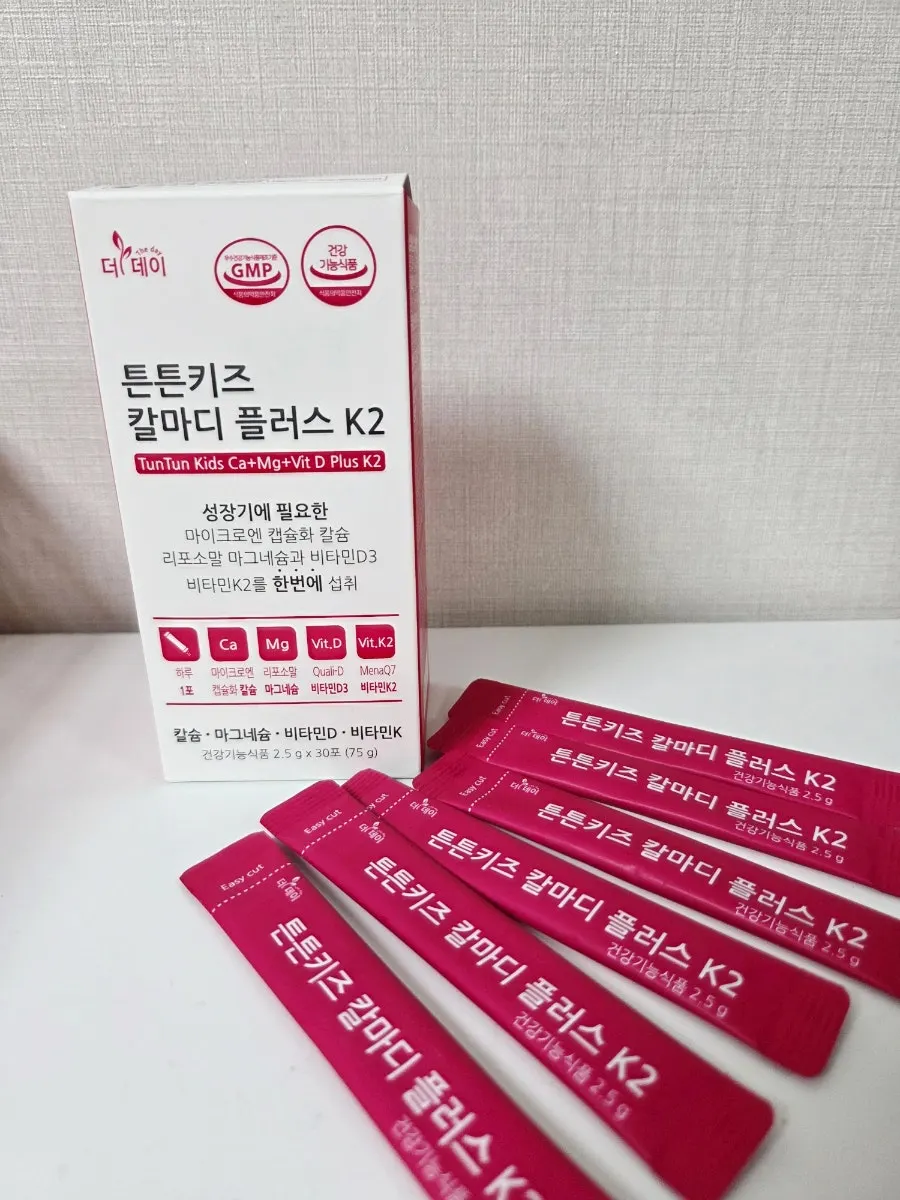 아이의 아침 섭취 습관이 된 더데이 칼마디