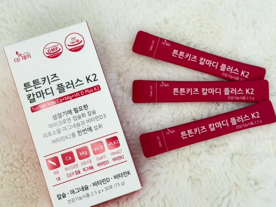The Day Tunteun Kids Cal-Mag-D strawberry flavor product