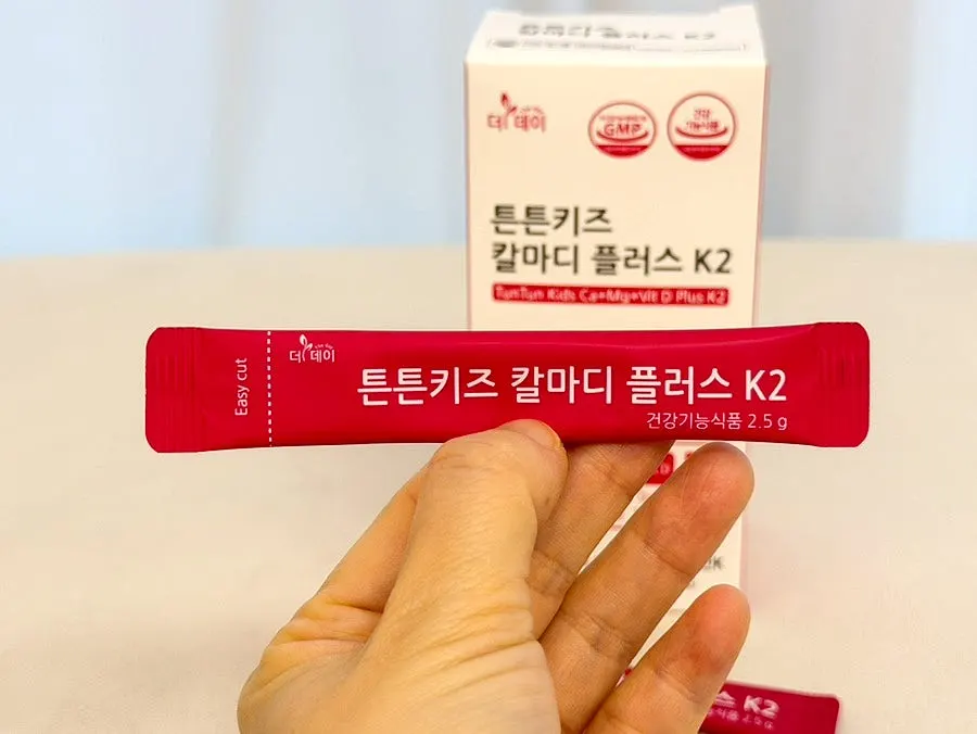 Tunteun Kids Cal-Mag-D product containing vitamin D