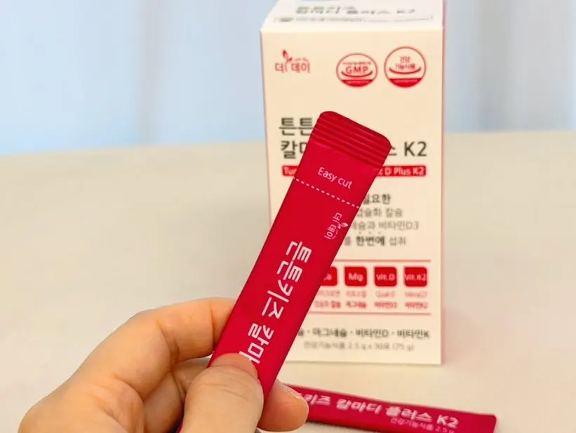 Tunteun Kids Cal-Mag-D formulation information