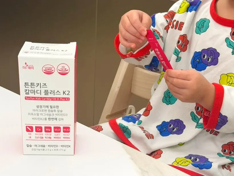 Tunteun Kids Cal-Mag-D easy-cut packaging and powder