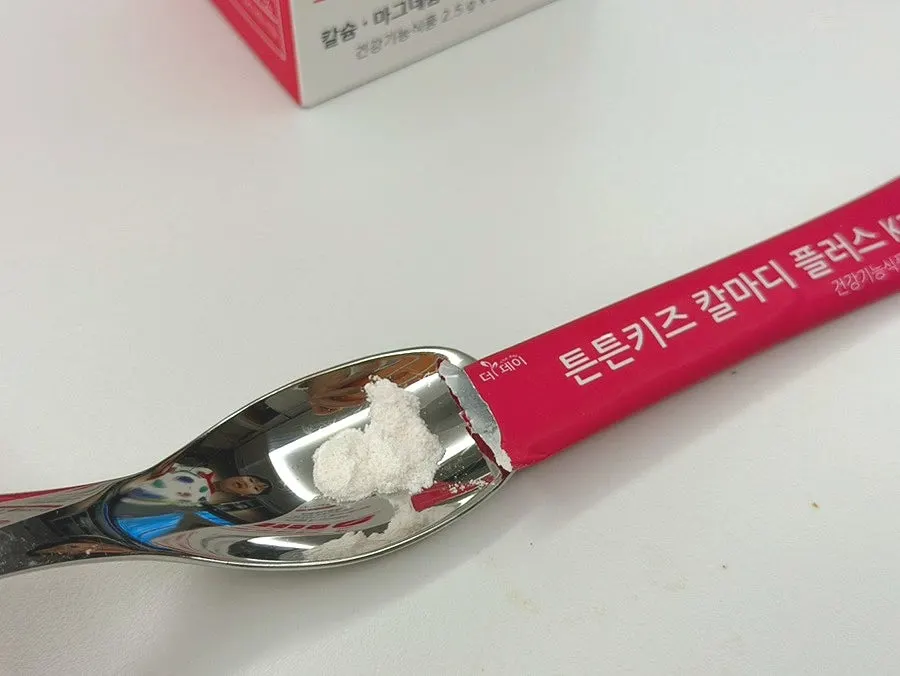 Tunteun Kids Cal-Mag-D powder before tasting