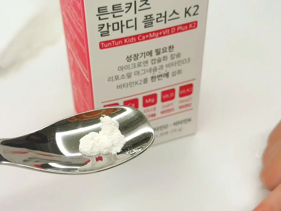 Tunteun Kids Cal-Mag-D strawberry powder tasted directly