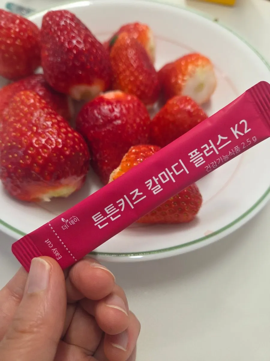 Tunteun Kids Cal-Mag product for children’s nutrition support during winter break