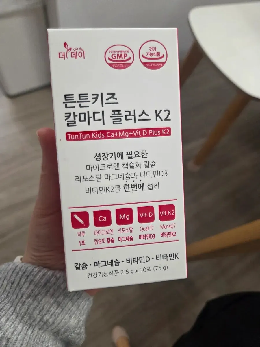 The Day Tunteun Kids Cal-Mag Plus K2 with product labeling checked