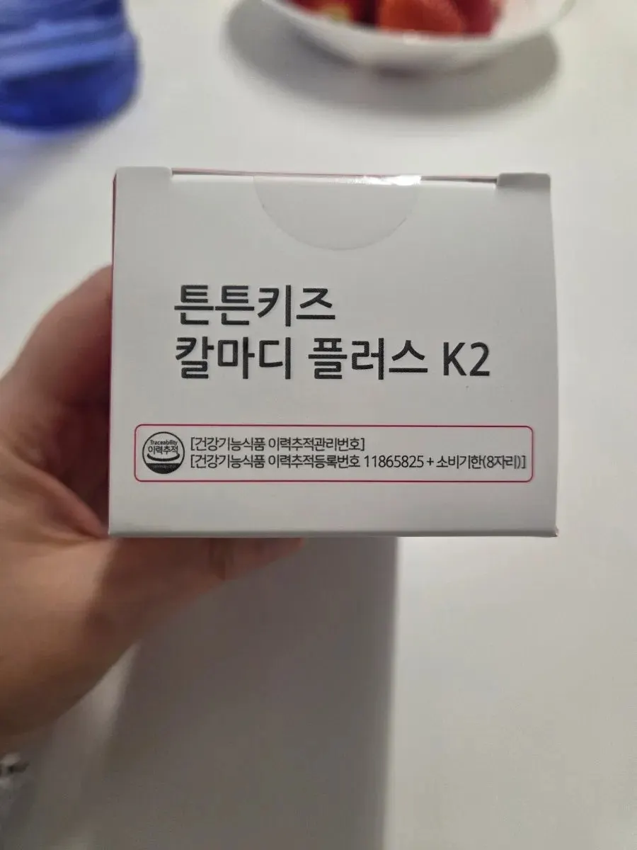 Strawberry-flavored Tunteun Kids Cal-Mag tried during winter break