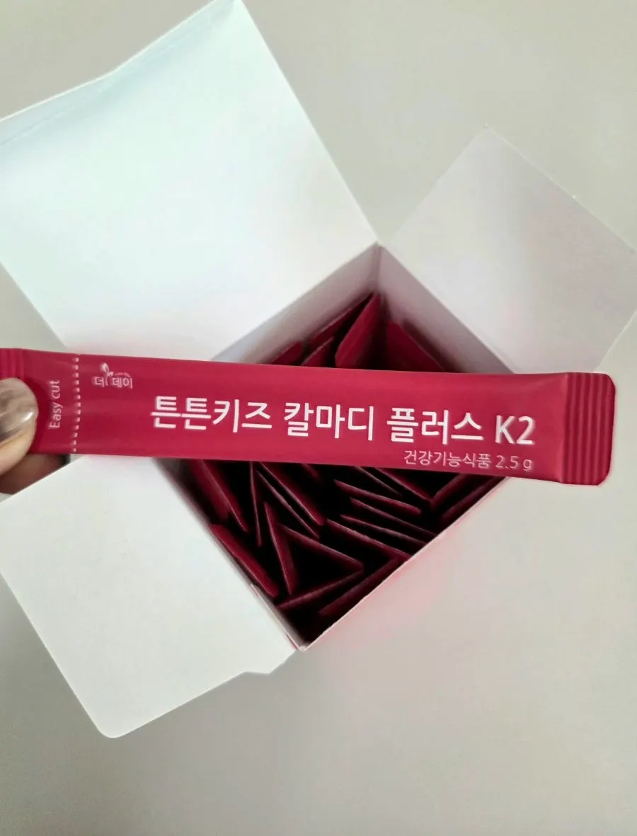 THE DAY Kids CalMaDi ingredients and individual packaging