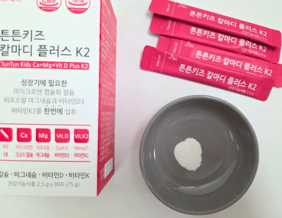 THE DAY Kids CalMaDi ingredients and formulation information