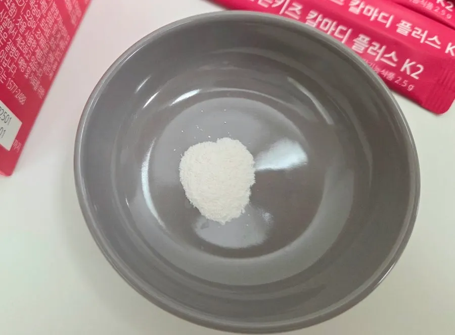 THE DAY Kids CalMaDi main and other ingredient information