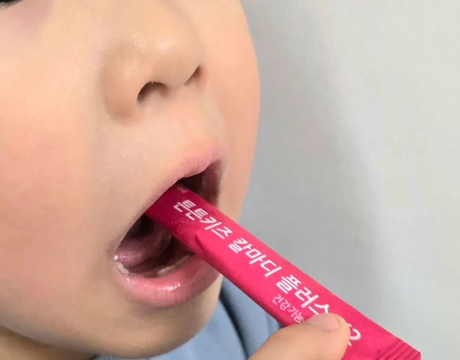 THE DAY Kids CalMaDi product information about ingredients