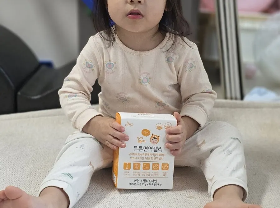 The Day Our Child Strong Immunity Jelly for children