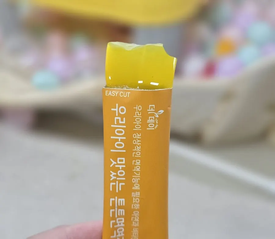 The Day Our Child Strong Immunity Jelly tried by my child