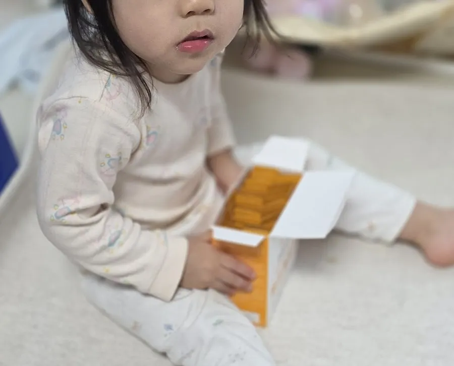 Product view related to the nutritional ingredients in The Day Our Child Strong Immunity Jelly