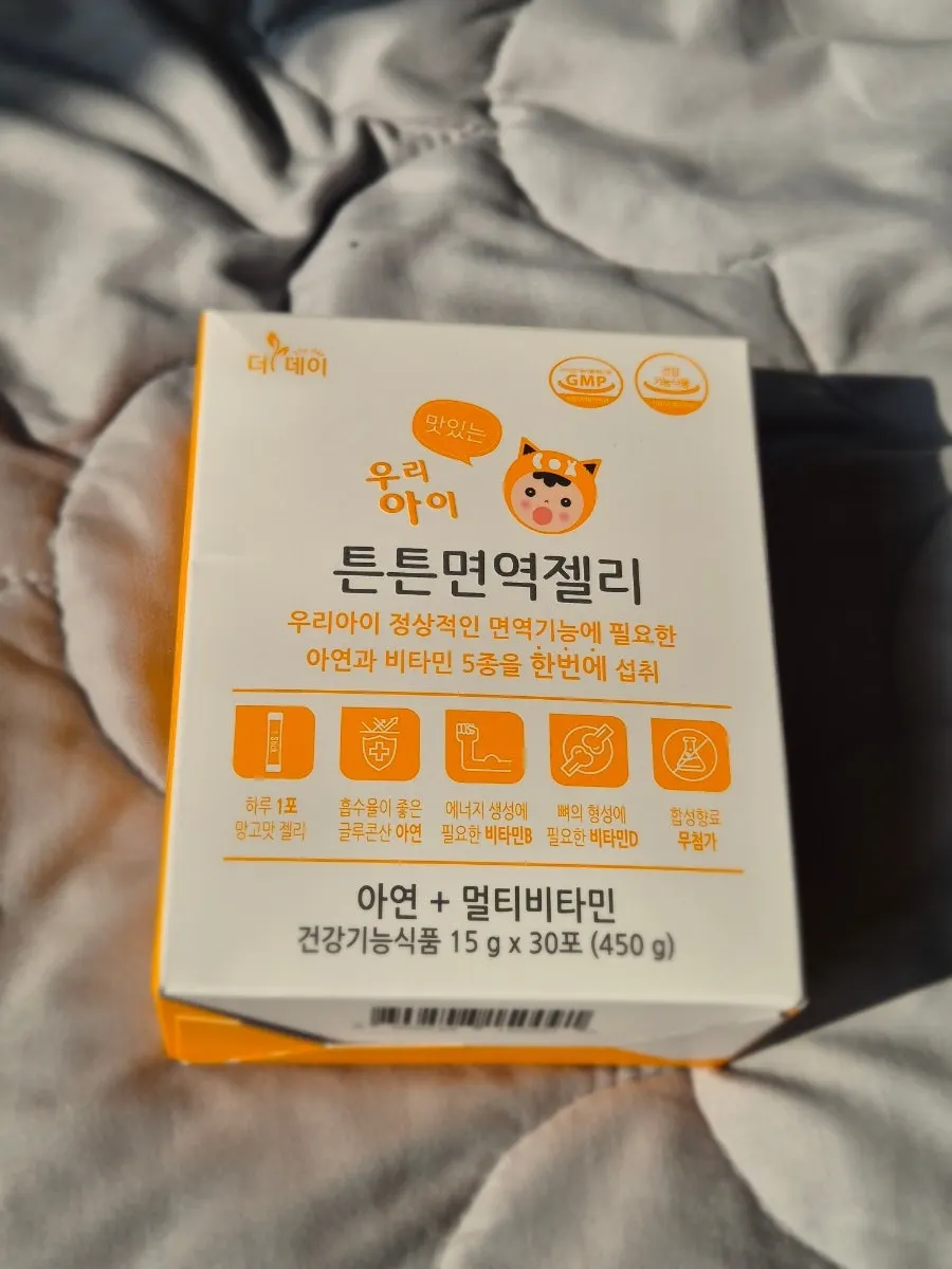 Our Child Strong Immunity Jelly prepared for a child
