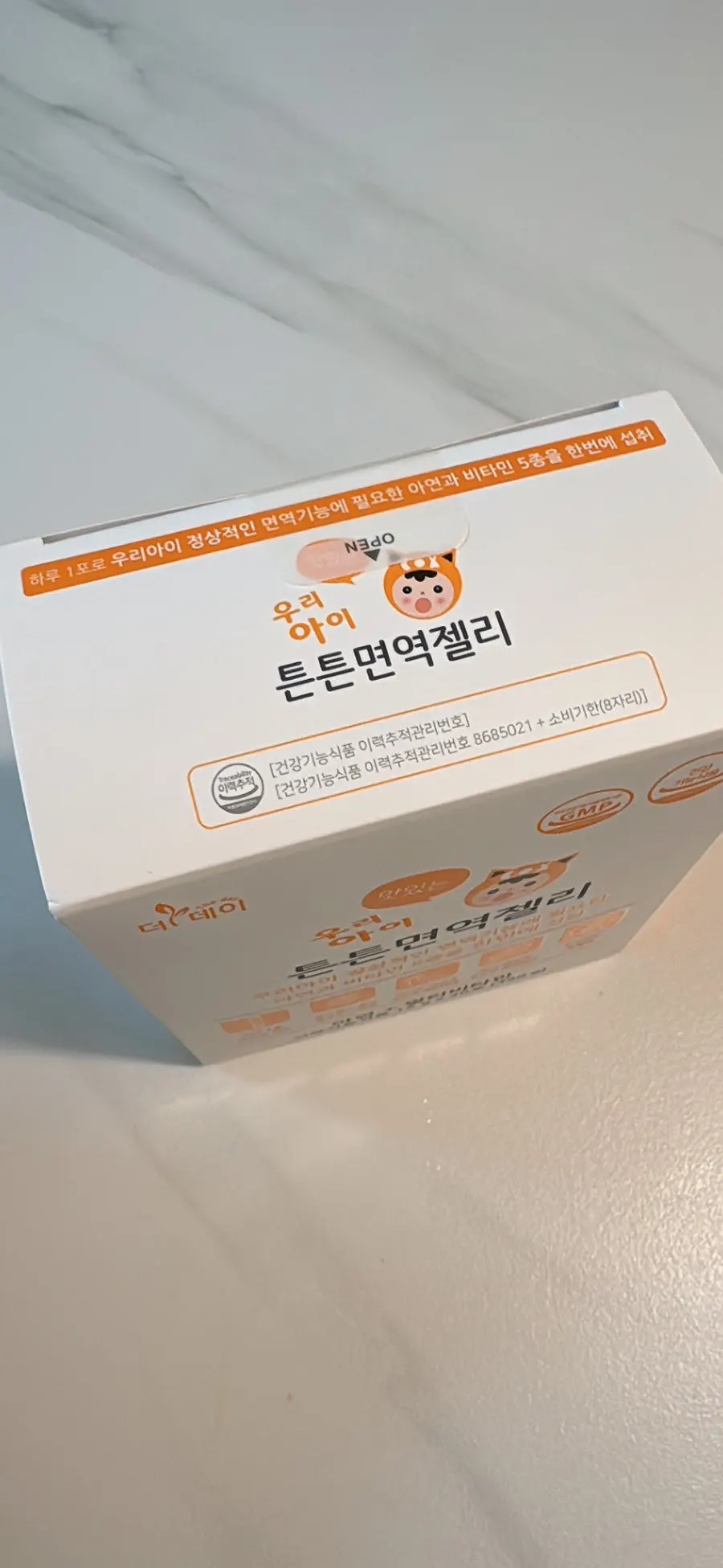 The Day Our Child mango jelly package