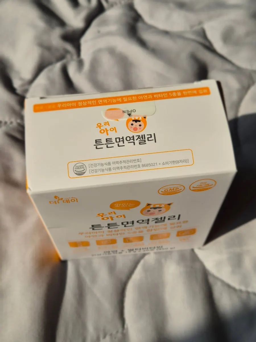 Our Child Strong Immunity Jelly enjoyed by a child