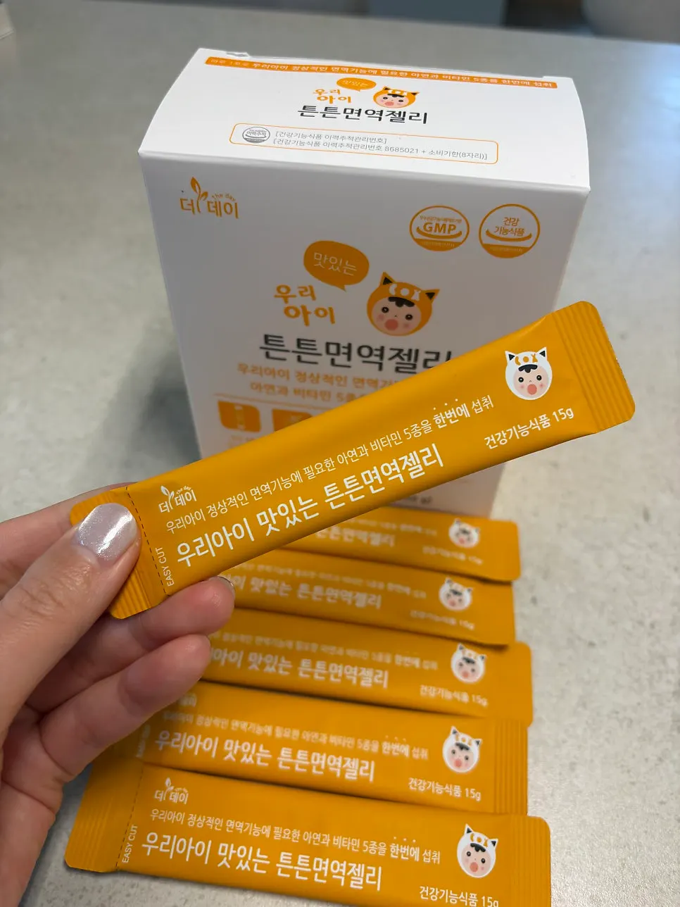망고맛과 젤리 식감을 소개하는 더데이 제품