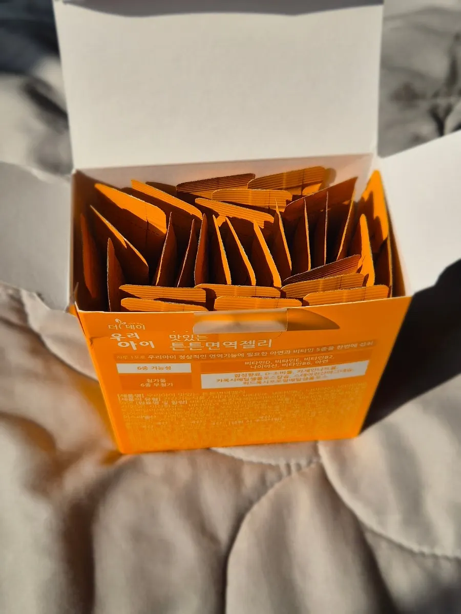 Ingredient information for Our Child Strong Immunity Jelly
