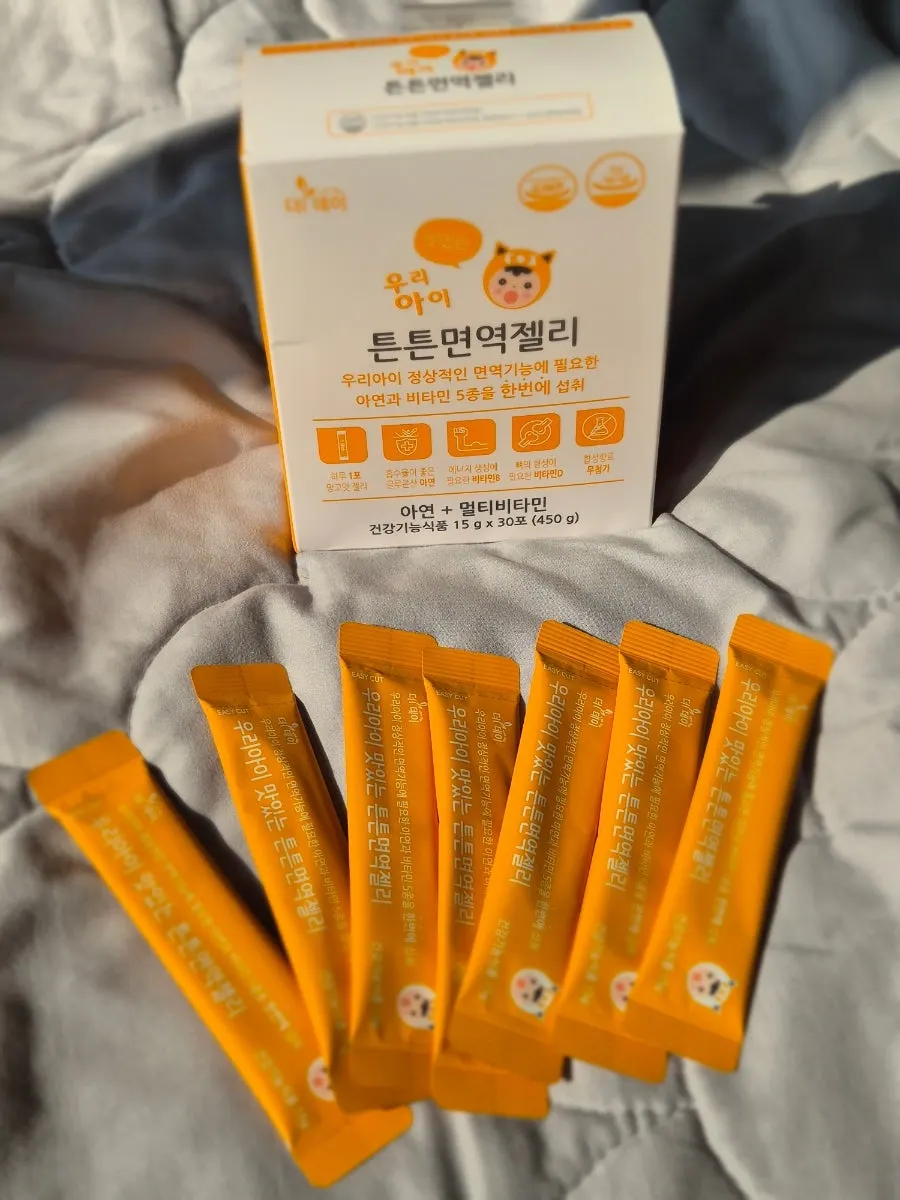 Our Child Strong Immunity Jelly with zinc and vitamins