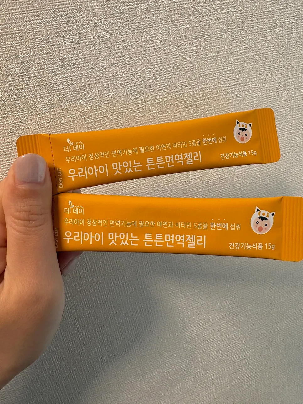 원료 설명과 함께 소개된 더데이 비타민젤리