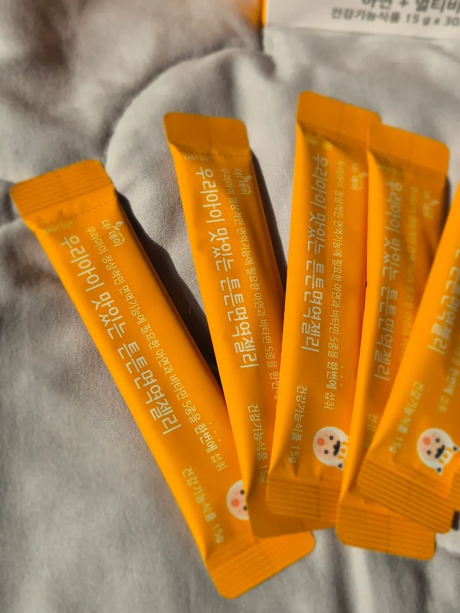 Nutritional ingredient information for Our Child Strong Immunity Jelly