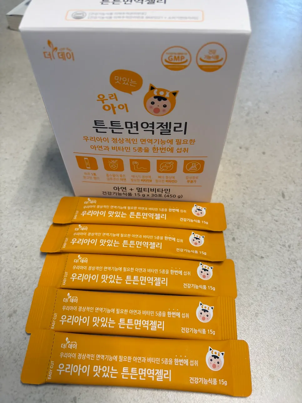 영양 성분 소개에 사용된 더데이 젤리 제품