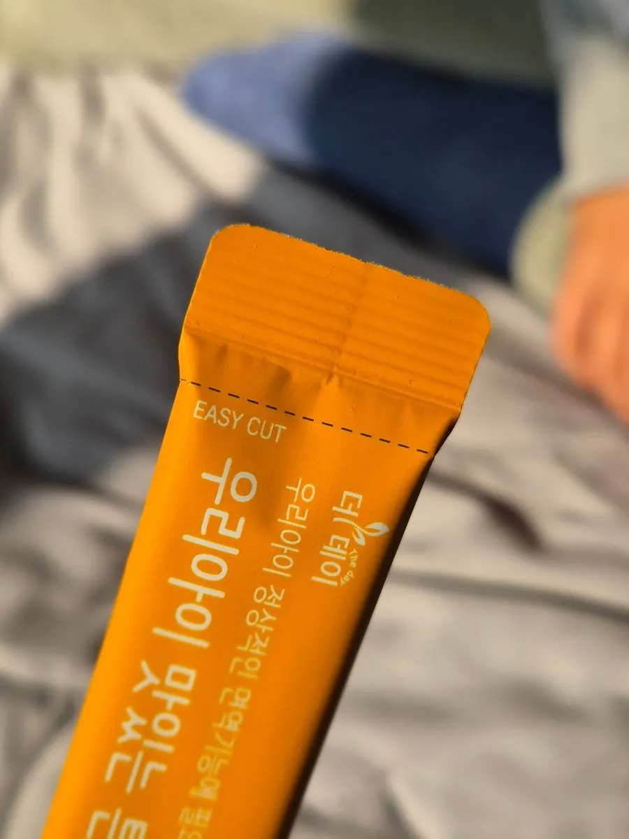 Strong Immunity Jelly in portable individual pouches