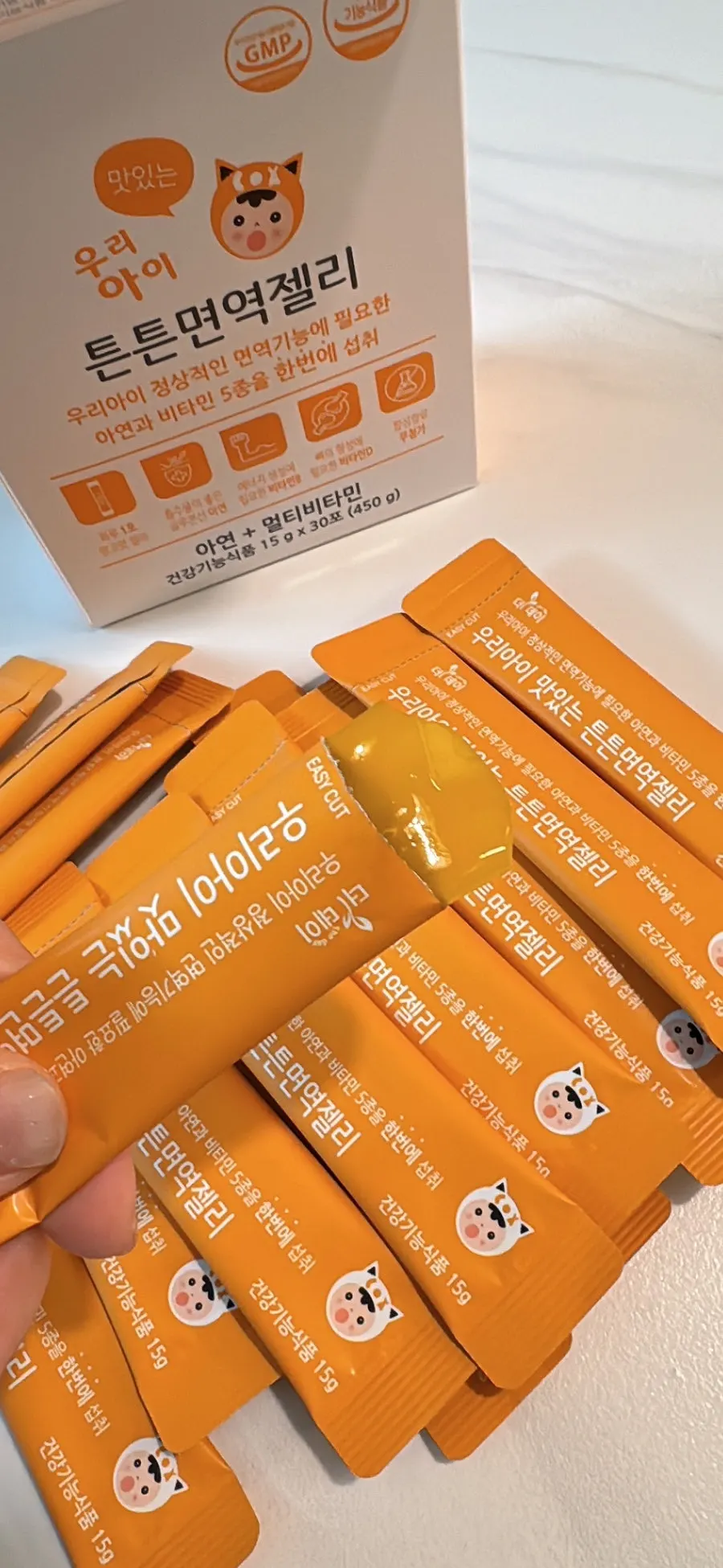 The Day Strong Immunity Jelly mango-flavored jelly
