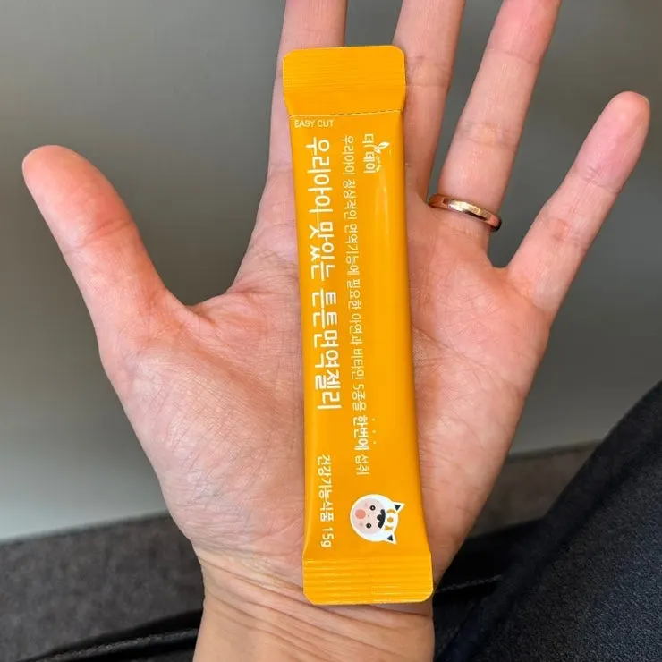 Yellow mango-flavored Tunteun Immunity Jelly