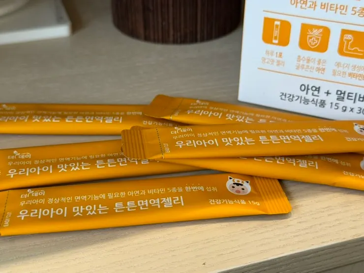 Bouncy mango-flavored Tunteun Immunity Jelly